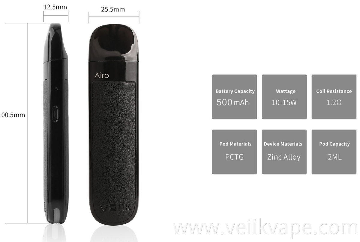  Veiik Electronic Cigarette